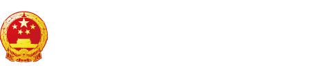 屄操屄网"